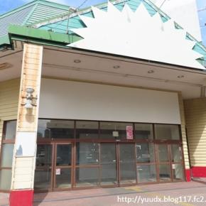 【】足立区立尾竹橋公園横の堤防工事の様子、ドン・キホーテ町屋店跡地の様子（2回目）、（仮称）ヴァースクレイシア町屋新築工事の様子に見入る！