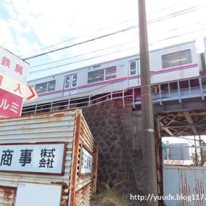 【足立区散歩その5】墨堤通り沿いを行く！東武鉄道千住線跡、掃部宿交差、千住東一丁目児童遊園に見入る！