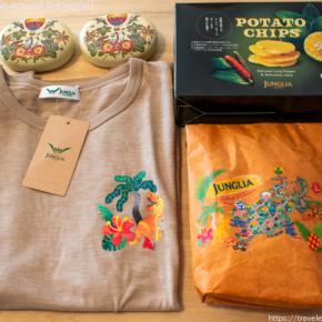 「ジャングリア沖縄」ここでしか買えないグッズを一部ご紹介