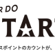 AIRDO（エア・ドゥ）2027年度から会員ステイタス制度導入！