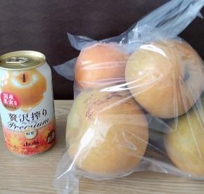 梨の季節が短くて