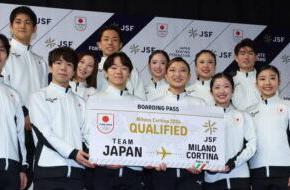 選手の名前も呼べない理事！日本スケート連盟の酷さが露呈した五輪代表会見
