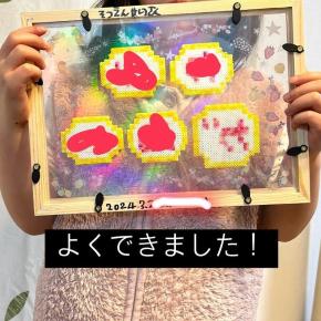 定期健診と近況