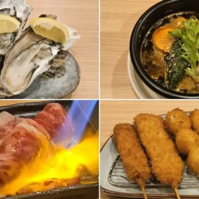 【大衆酒場アポロ】スープカレーが500円！フードもドリンクも激安