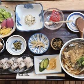 【うどん 山菜 塩屋】自家製天日塩と道産素材にこだわった隠れ家