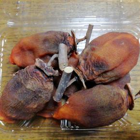 干し柿の販売を始めました