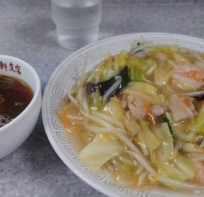 美味しかった「町中華 中華飯」沼津近郊