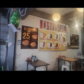 チェンマイ極生情報 (๑￫ܫ￩)ノ