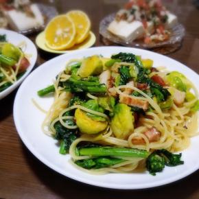 【家ごはん】 春野菜たっぷりパスタ * ペペロンチーノ * カルボナーラ