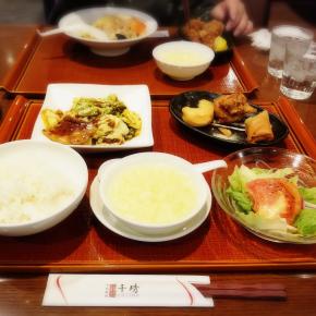 早い！美味しい中華ランチ【中国料理 CHISHU 千琇(ちしゅう)】 名古屋市港区