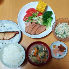 2023.7.27~バセドウ病について~