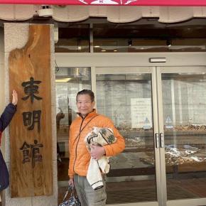 Vol.5123 餃子の満州のお宿