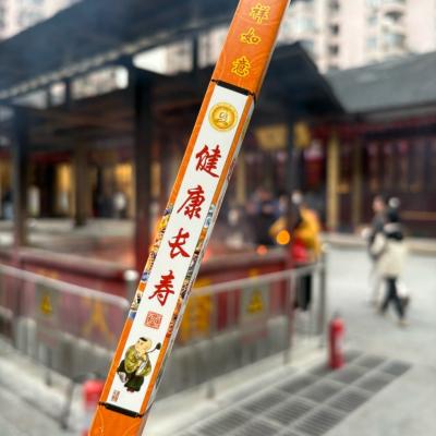 健康祈願〜at 上海 玉佛寺