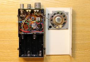 ミズホ通信 6m QRP AM トランシーバー(ピコ6AM)のページを更新しました(2025.11.22)