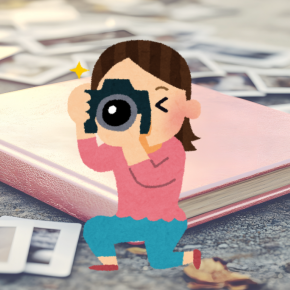 9割の写真を捨てて良かったこと3つ・紙もデータも持っていれば負担は同じ