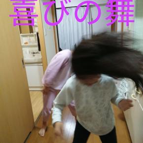 セゾン投信の積立をどうするか