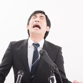 高市総裁誕生でNISAの設定を変更した