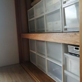 暮らしのモヤモヤをプチ改善