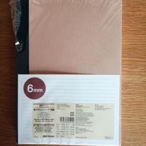 来年こそは！家計をスリム化する方法