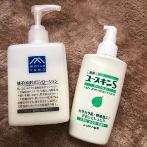 冬に使えるボディクリームがみつからない