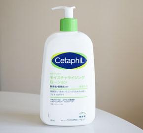 カサカサ肌の乾燥対策にこれを使い始めました