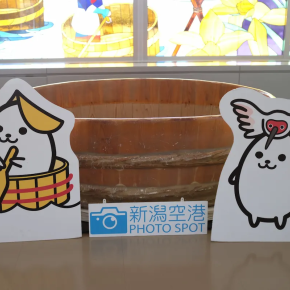 羽越旅行記（新潟編）を更新しました