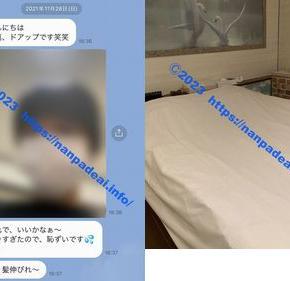 40代小柄なシングルマザーと生ハメしまくった！写真と違うと言われながらも乗り切った話。