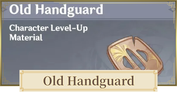 Genshin Impact | Old Handguard Location & How To Get - GameWith