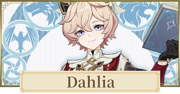 Dahlia Best Build Guide - GameWith
