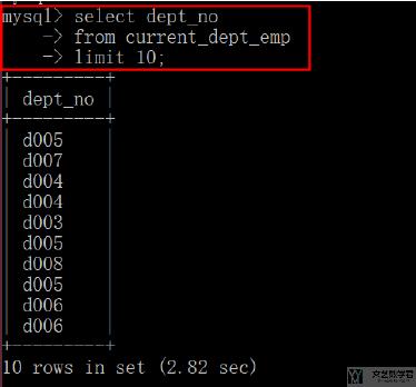 Mysql基础知识02-基础SQL语句