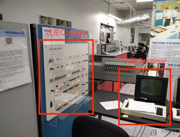 Linux 中 Shell 与终端介绍