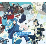 DRAMAtical Murder BOX(オリジナルサウンドトラック)