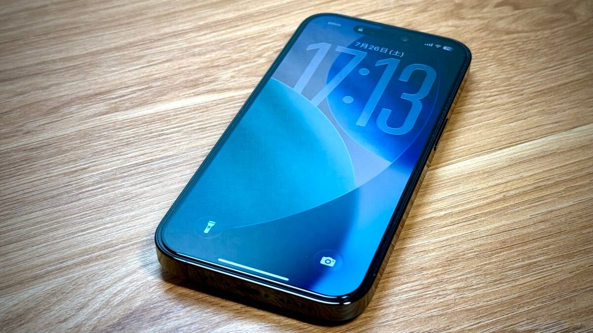 iOS26 パブリックベータ iPhone レビュー