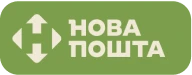 Нова пошта