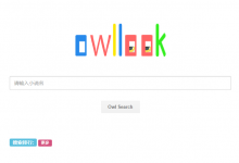 CentOS7安装owllook在线小说搜索引擎-荒岛
