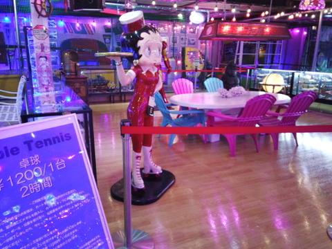 chiba-daikeien-gccx-7