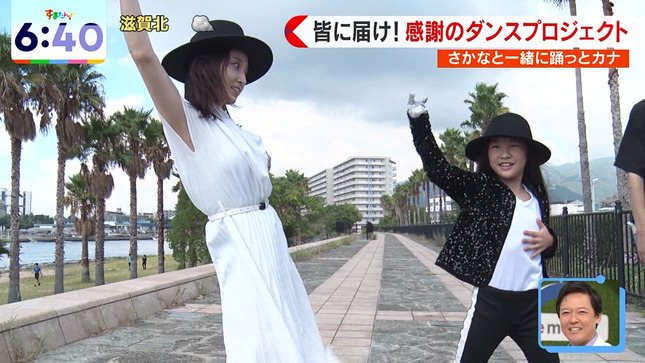 佐藤佳奈 す・またん! 2