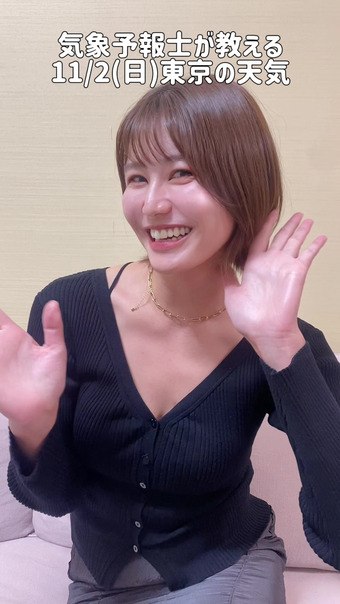 市村紗弥香 Instagram 11