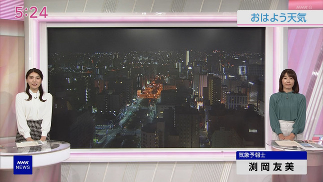 豊島実季 おはよう日本 NHKニュース 18