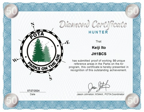 JH1BCS_POTA_Diamond_Hunter_50