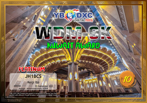JH1BCS-WDM9K-PLATINUM_YB6DXC