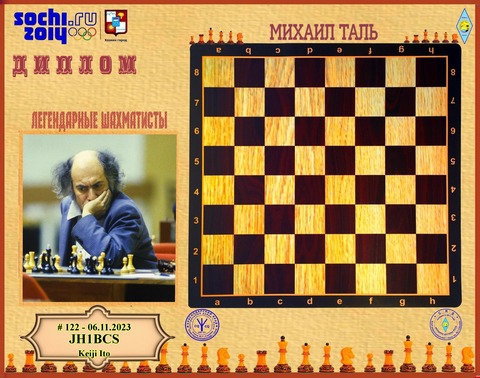 JH1BCS_20Mar2023_174155