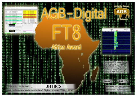 JH1BCS-FT8_AFRICA-BASIC_AGB