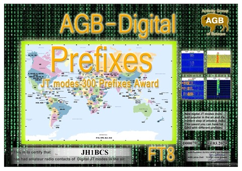 JH1BCS-PREFIXES_FT8-300_AGB