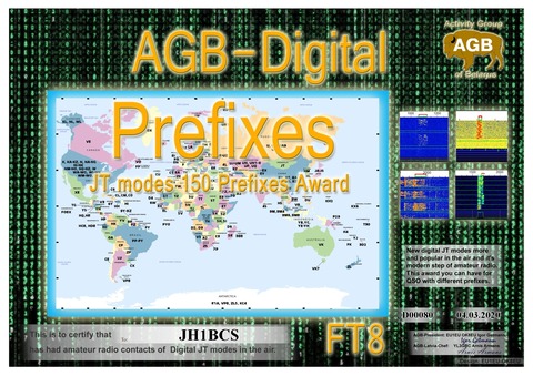 JH1BCS-PREFIXES_FT8-150_AGB