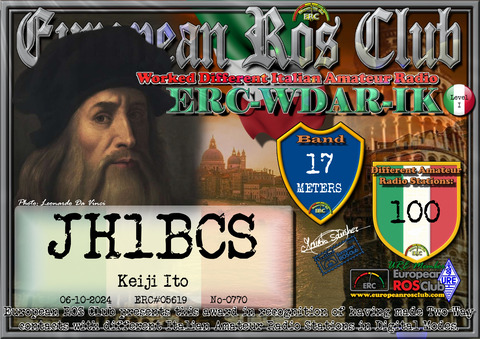 JH1BCS-WDIK17-100_ERC