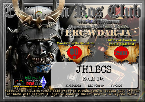 JH1BCS-WDJA80-2500_ERC