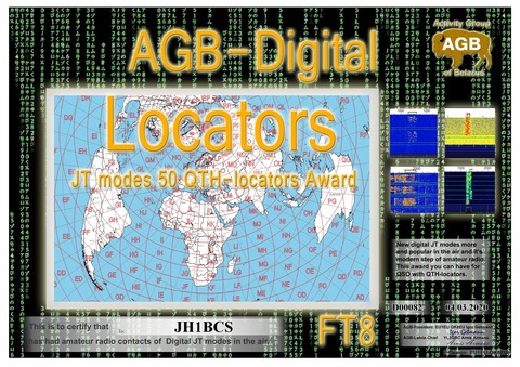 JH1BCS-LOCATORS_FT8-50_AGB