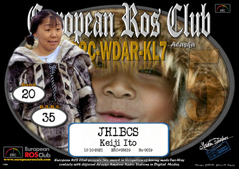 JH1BCS-WDKL20-35_ERC