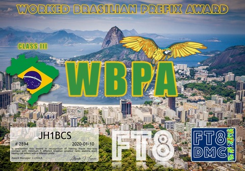 JH1BCS-WBPA-III